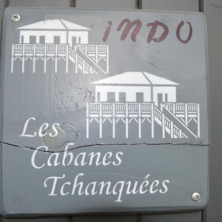 לינה וארוחת בוקר ביגאנוס Domaine De L'Espiguette מראה חיצוני תמונה